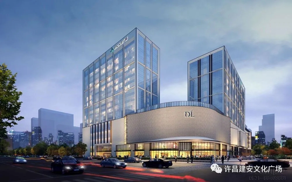 ,,建安文化广场