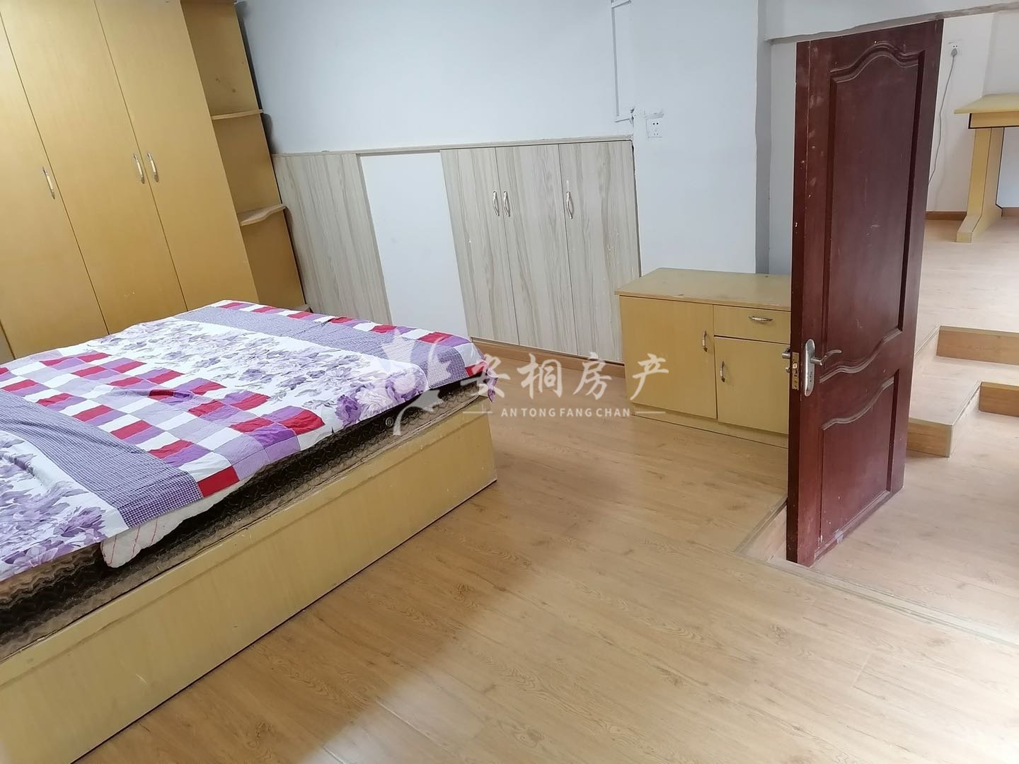大东街二手房出售