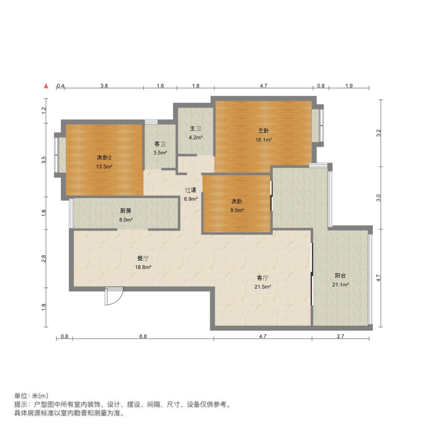 四方新城和园,四方新城99万元148.64㎡3室2厅2卫1阳台毛坯12