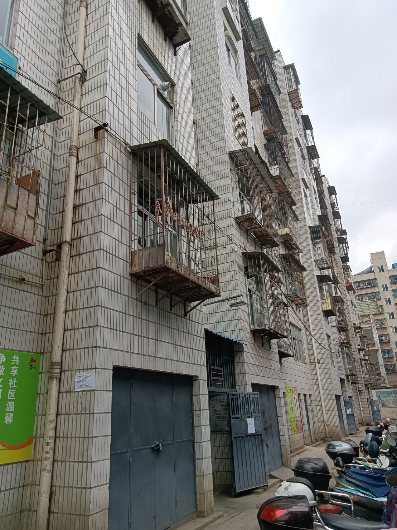 烟酒茶公司,市中心烟酒茶公司 精装修106平 76万13