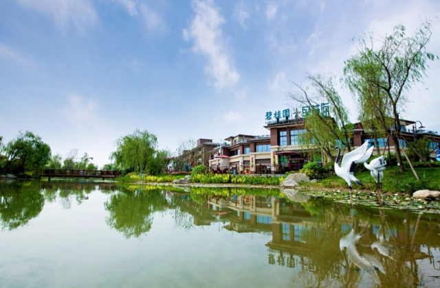 ,,碧桂园十里花