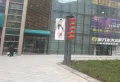 奥山世纪城CC尚品小区图片4