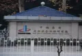 奥山世纪城CC尚品小区图片22