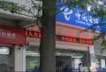 奥山世纪城CC尚品小区图片16
