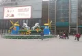 奥山世纪城CC尚品小区图片2