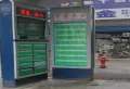 奥山世纪城CC尚品小区图片20