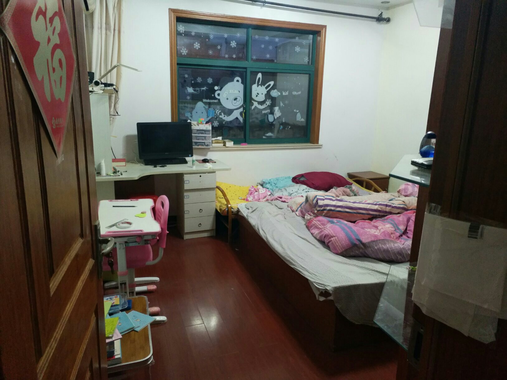 名仕华庭,5625 出售: 名仕华庭 精装2室7