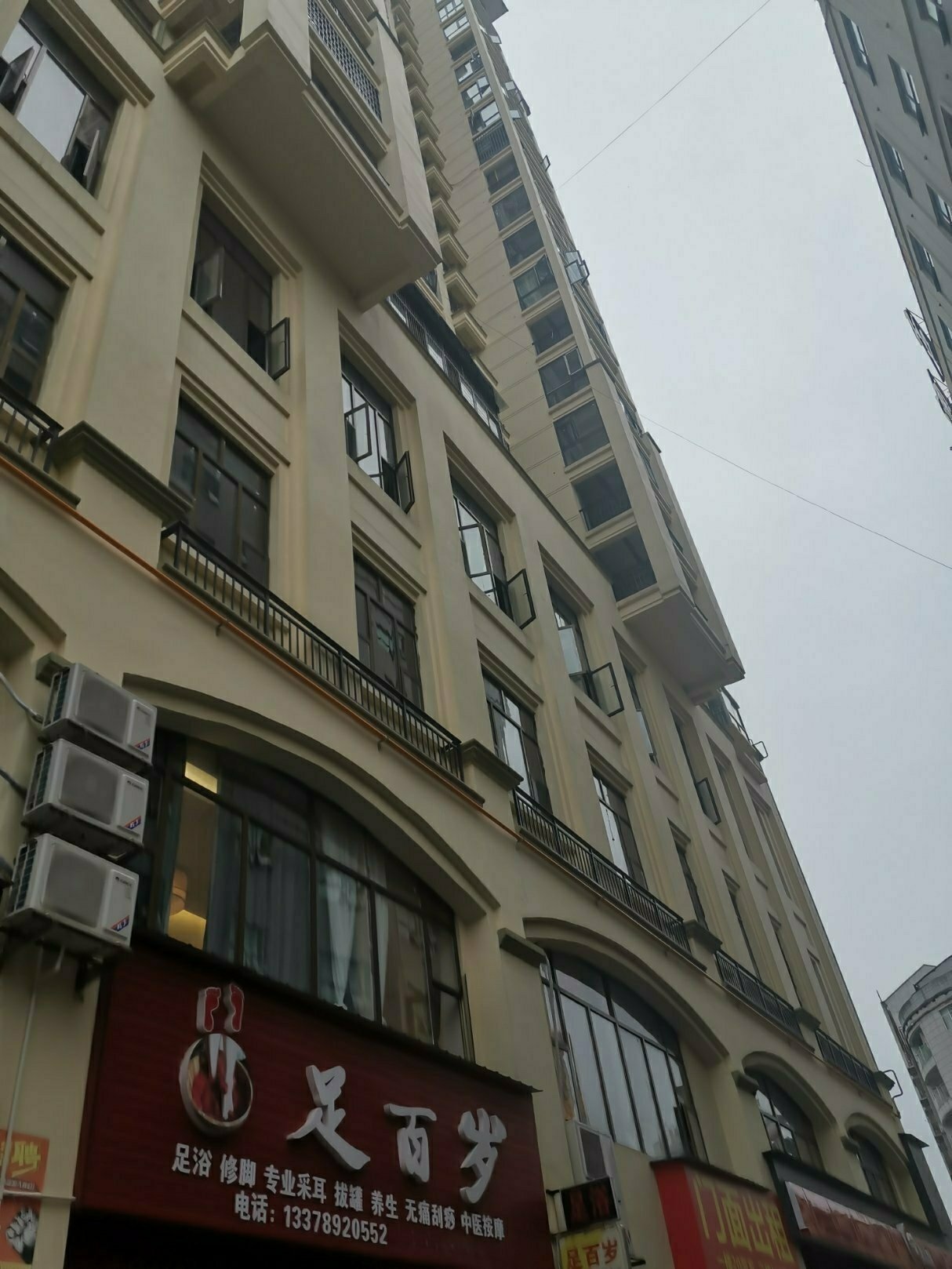 凯旋国际,凯旋国际,80平方,两房。42万8