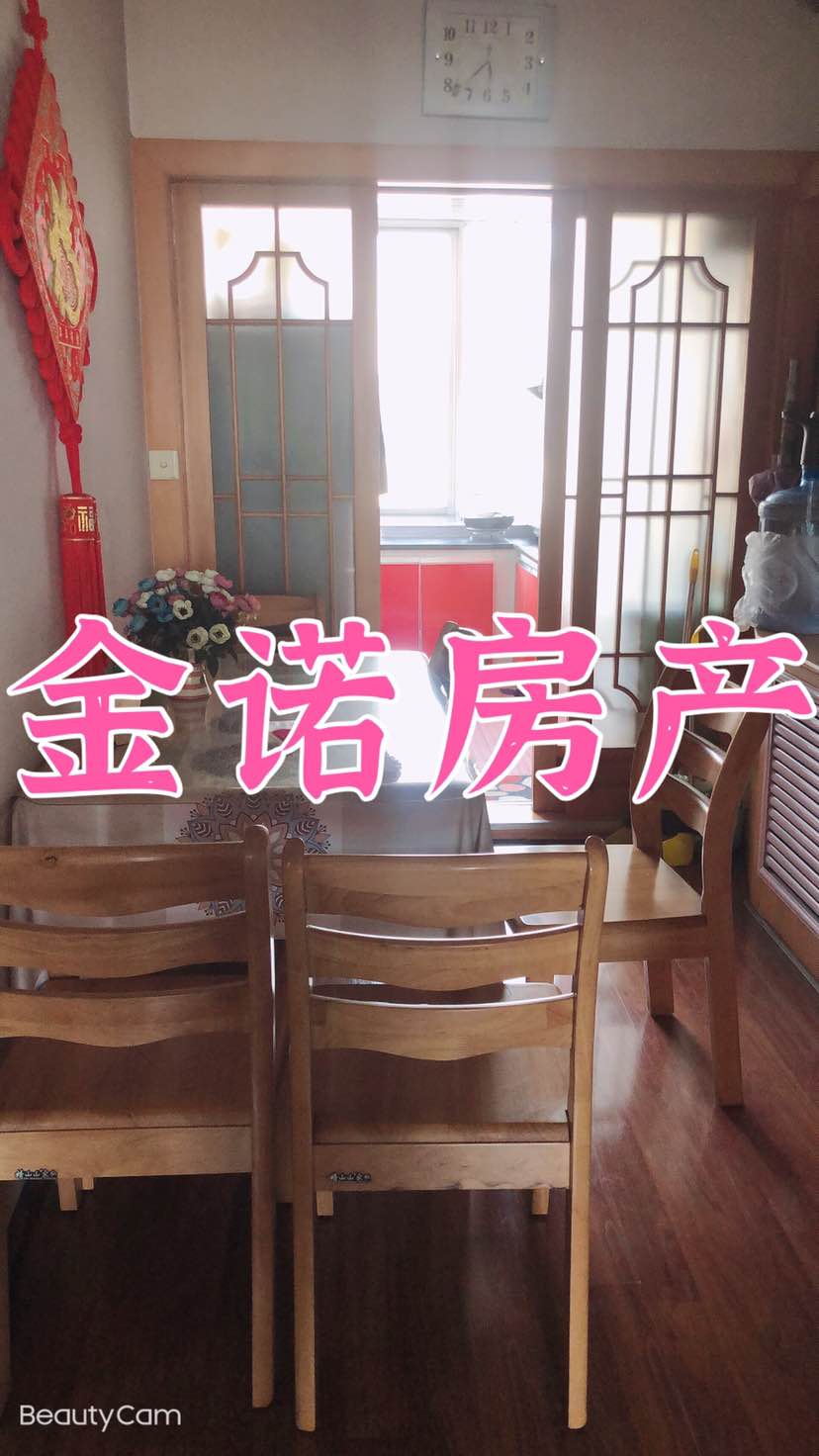 古兰商厦,古兰商厦中装修两居室4