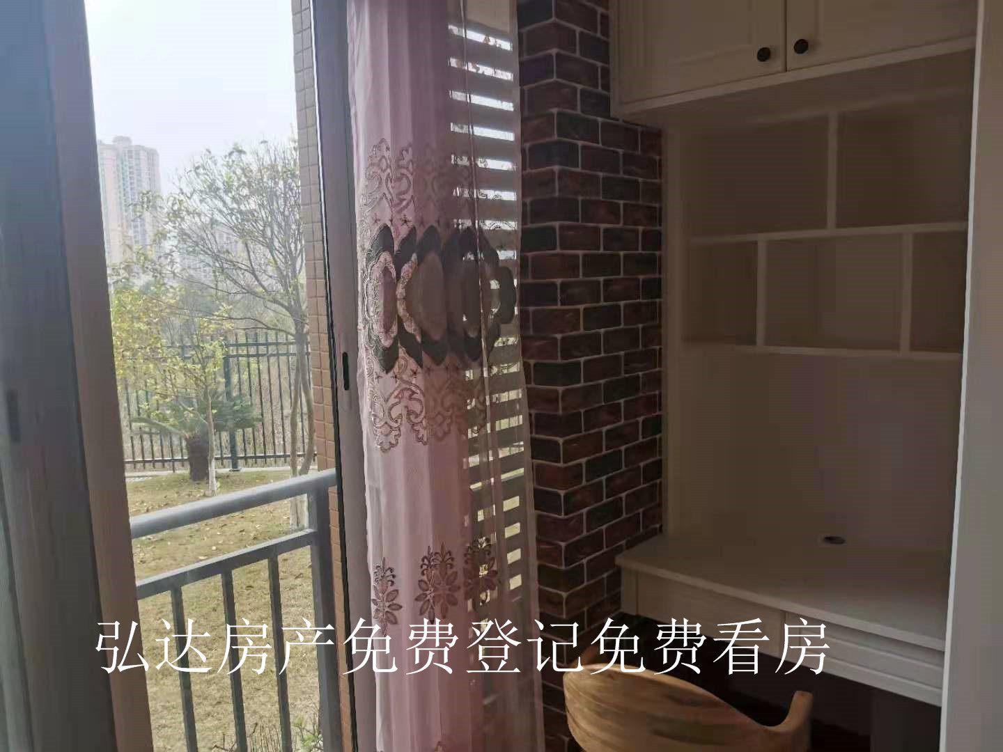 北辰棕榈泉,离梦想很近 实现舒适3室2厅2卫1阳台 体验奢华生活2