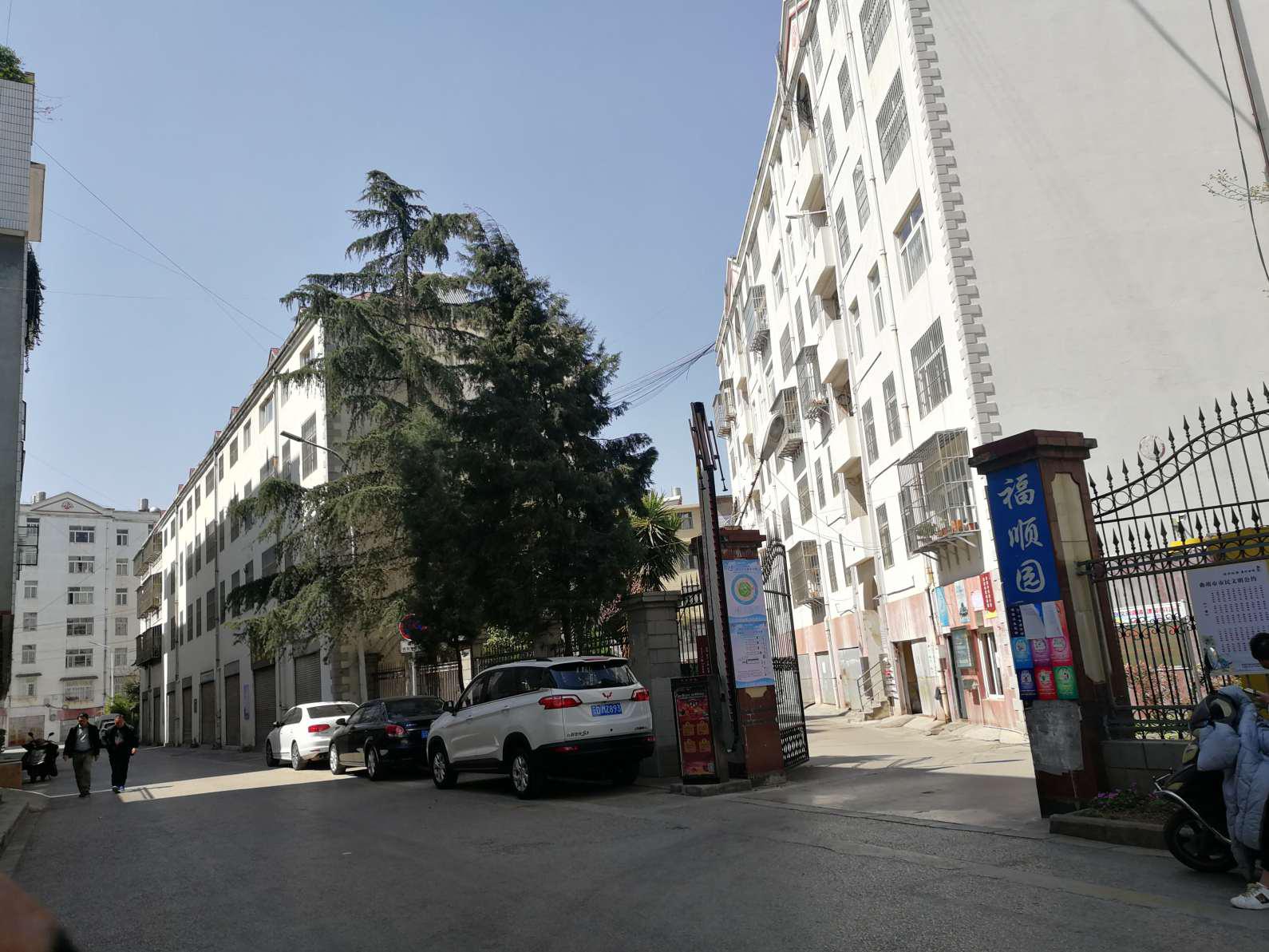 幸福小区福顺园,西片区幸福小区福顺园 精装修108平 48万1