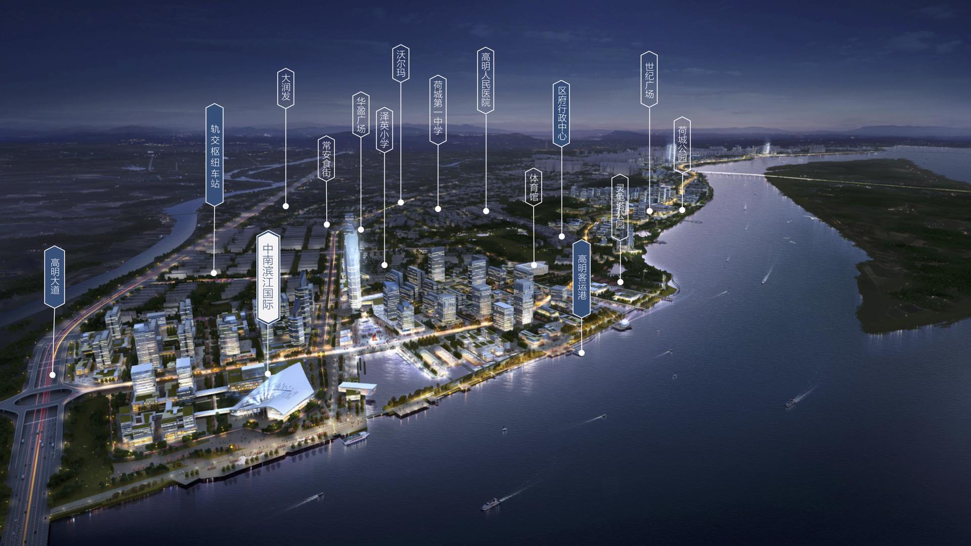 ,,中南滨江国际