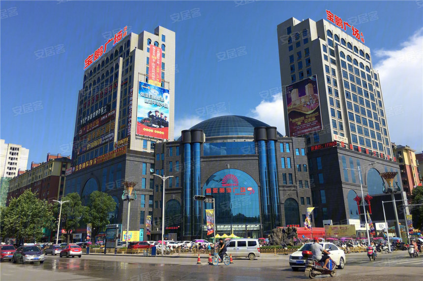 ,,和美苑&middot;宝鹏广场