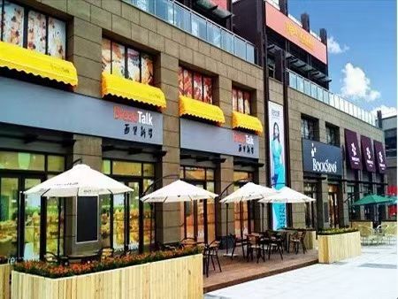 ,,红日馨苑商铺