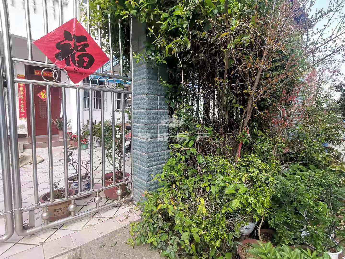 龙祥新城,普通户型——享受无限阳光生活4