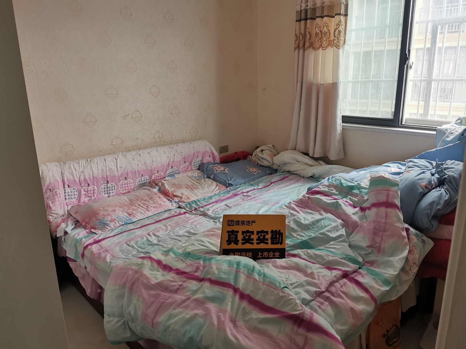 冠城美立方,冠城美立方 精装2室2厅 有地暖 家具家电齐全 关门卖6