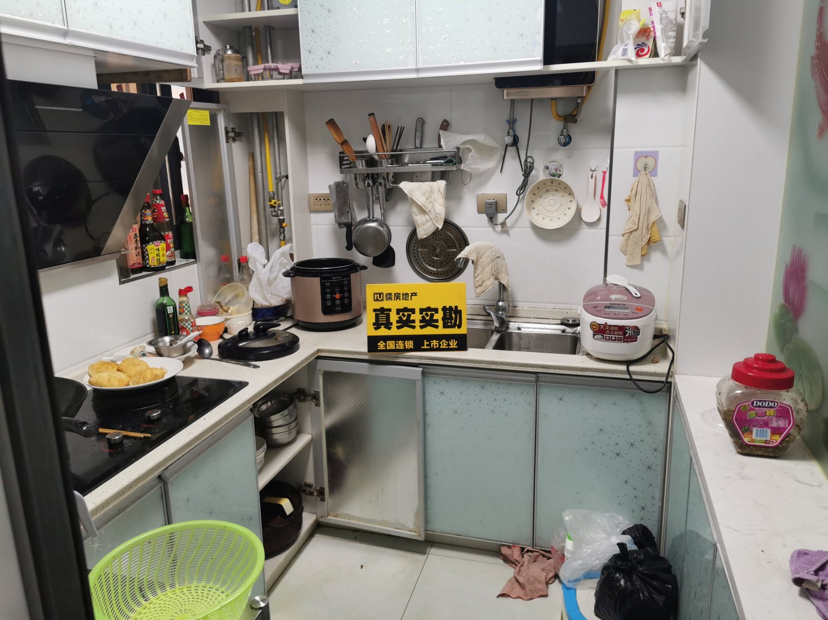 冠城美立方,冠城美立方 精装2室2厅 有地暖 家具家电齐全 关门卖3
