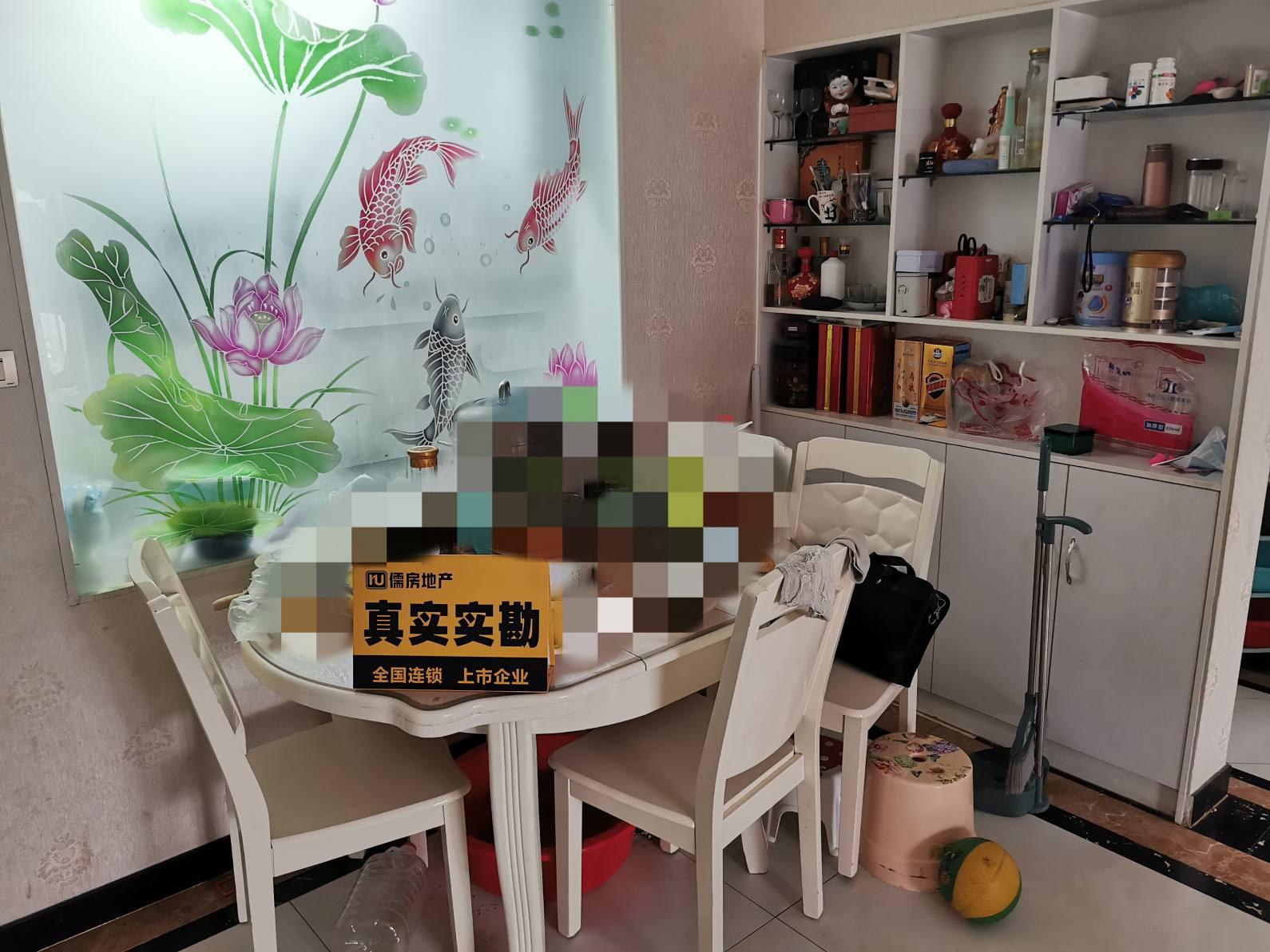 冠城美立方,冠城美立方 精装2室2厅 有地暖 家具家电齐全 关门卖1