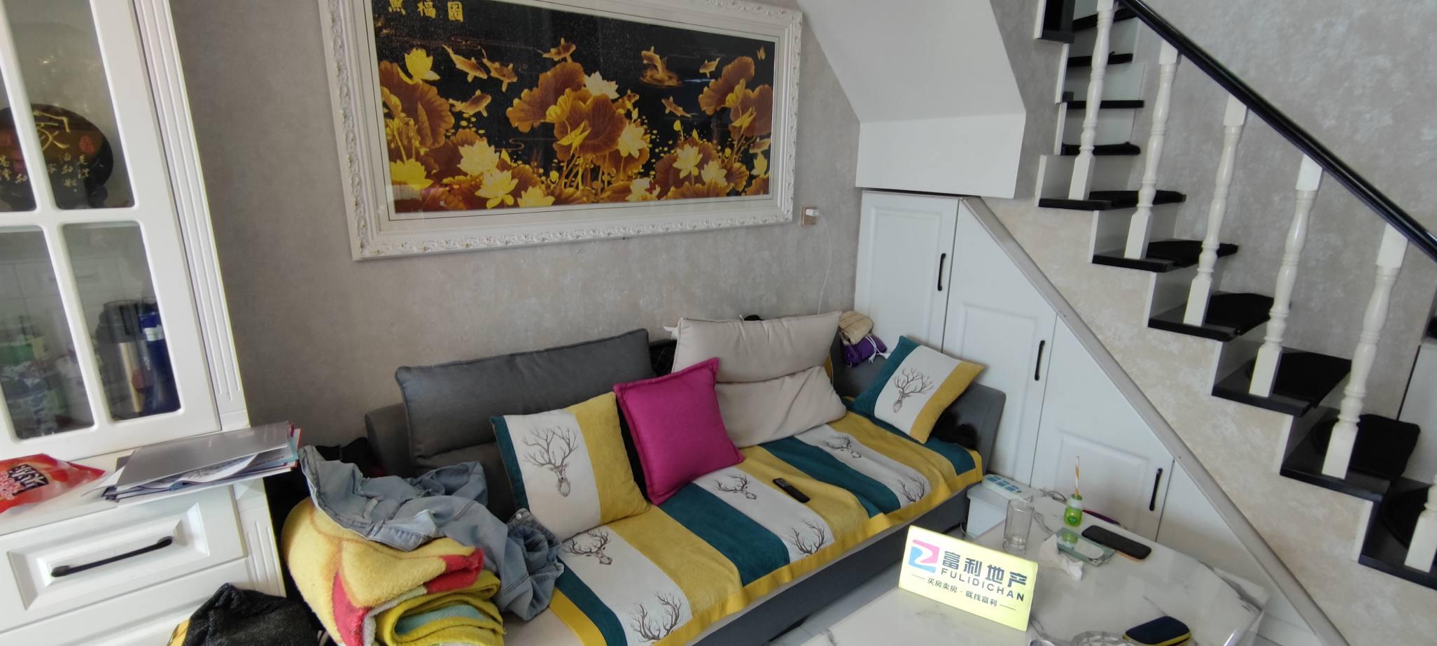 萨尔斯堡,萨尔斯堡高端品质小区loft精装两室可以贷款看房提前约7