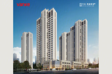 ,,万科观澜景苑二期