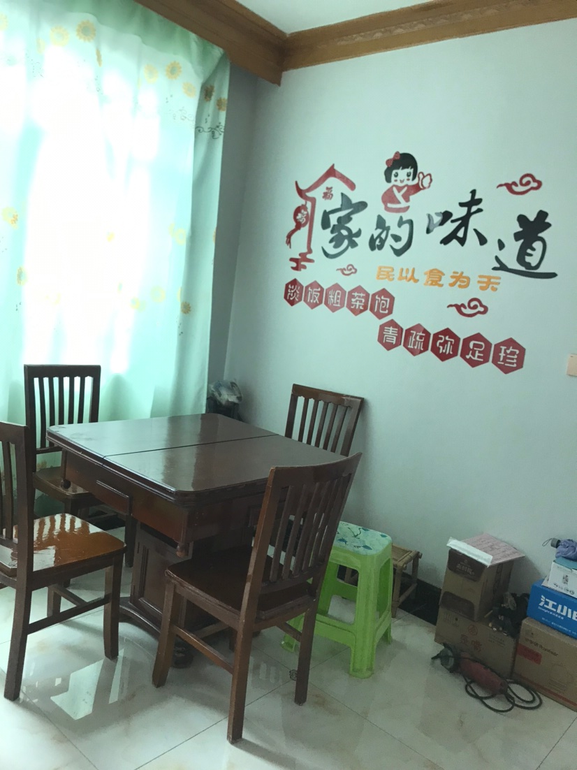 恒昌揽胜,房子在安居巷九栋五楼。满二。系统找不到。不要划盘啊4