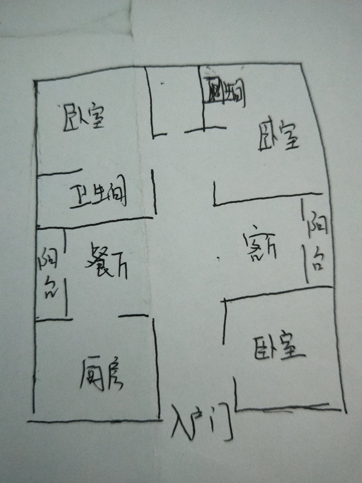 金鼎名仕嘉苑,黄金一层电梯房,三室两厅两卫11