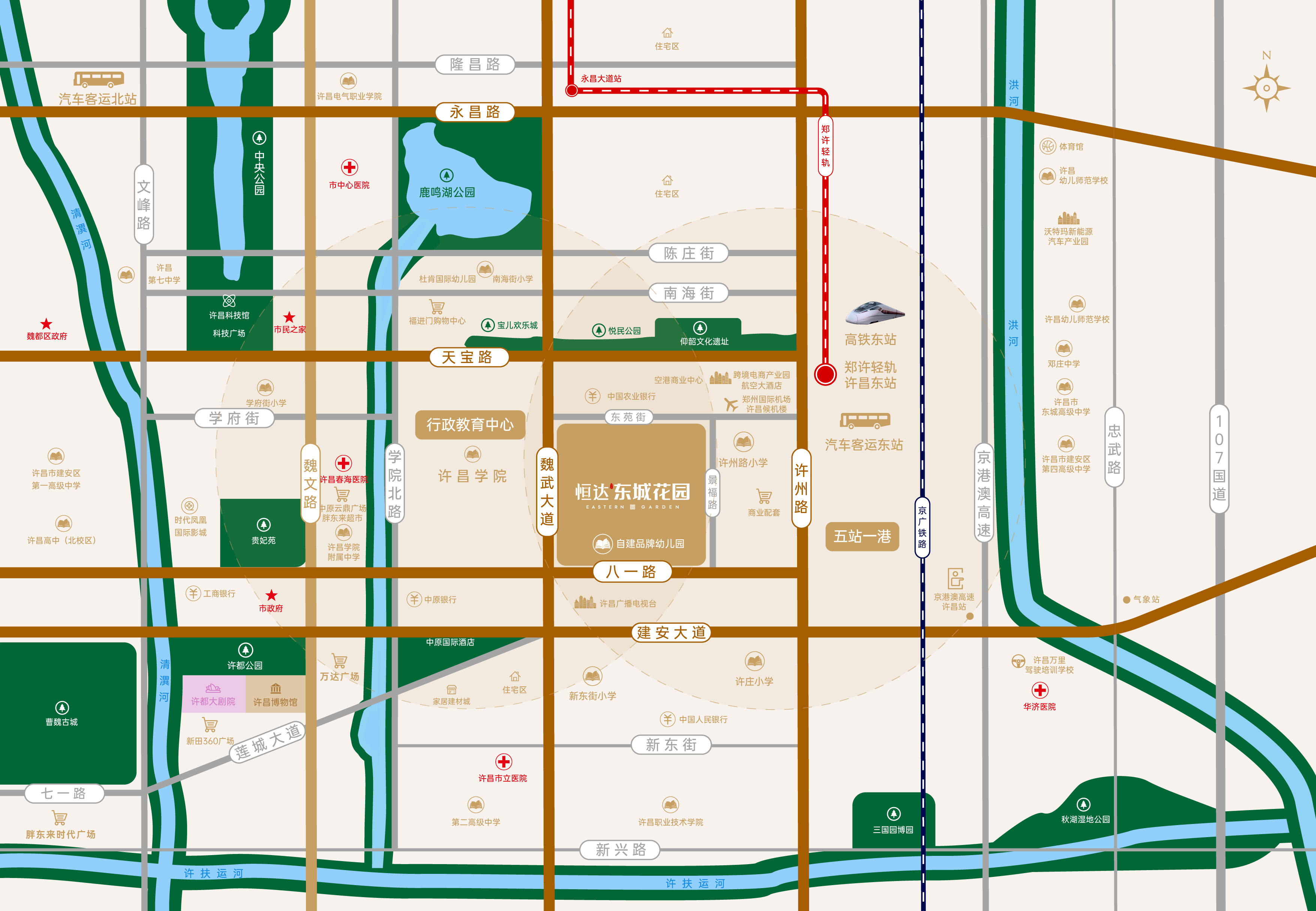 ,,恒达东城花园