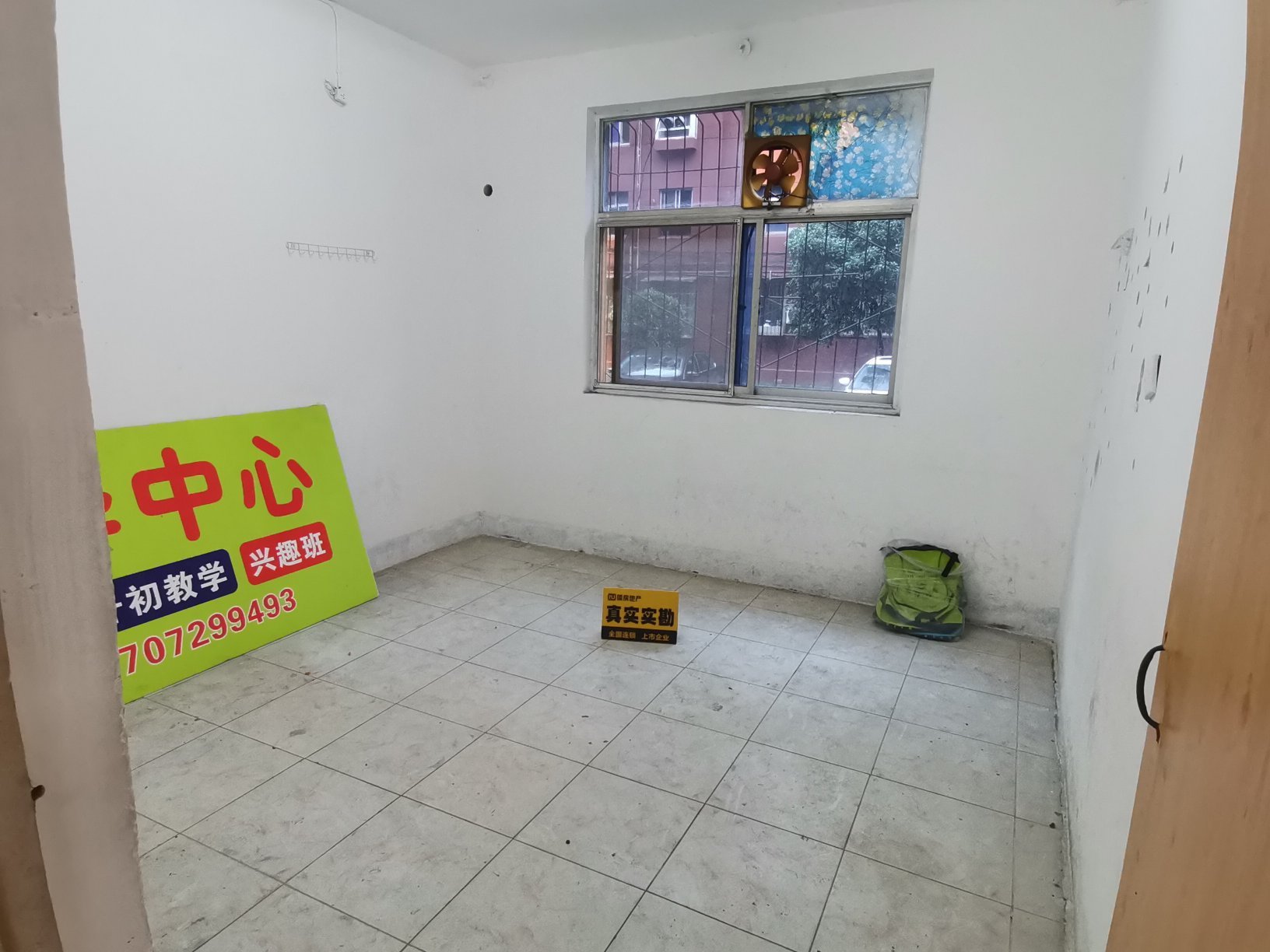 祥安花园,白浪祥安花园,底层可租可售,可当门面。户型采光好。6