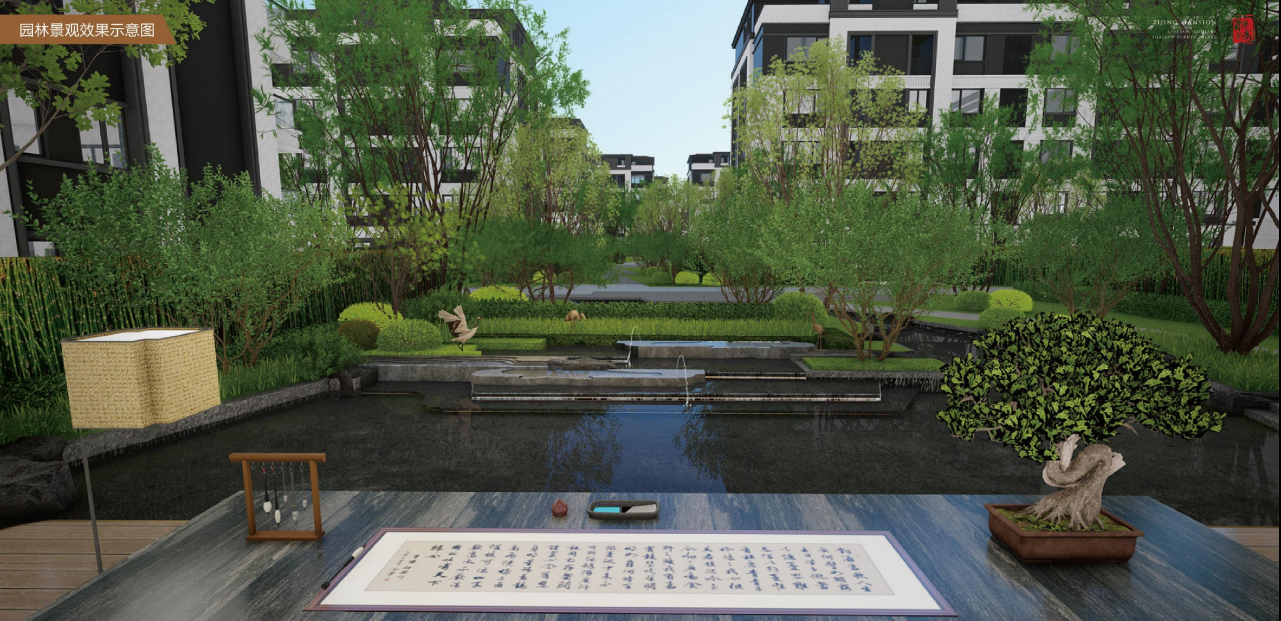 ,,北大资源紫境府（别墅）