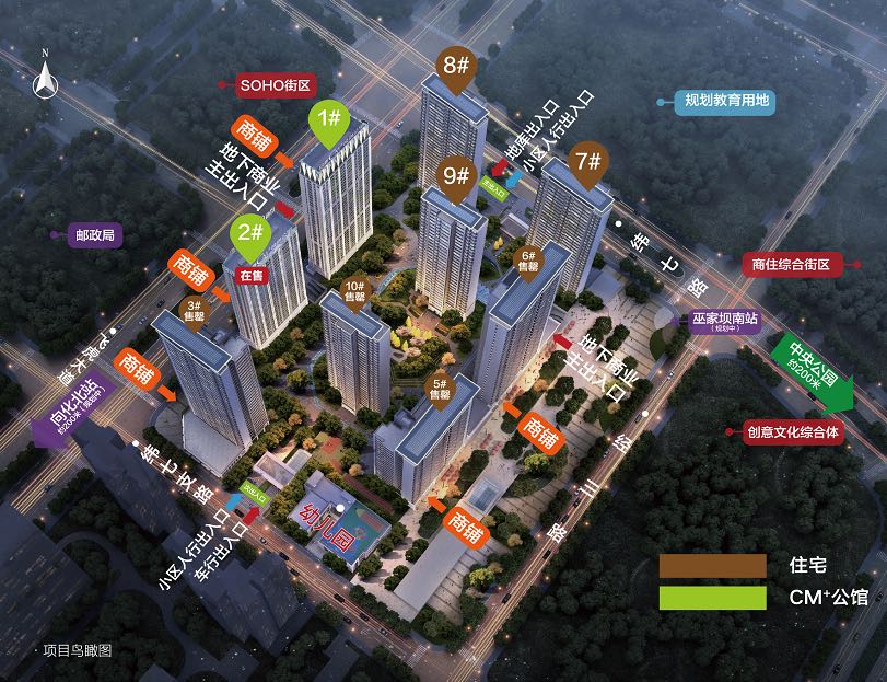 ,,招商公园大道（住宅）