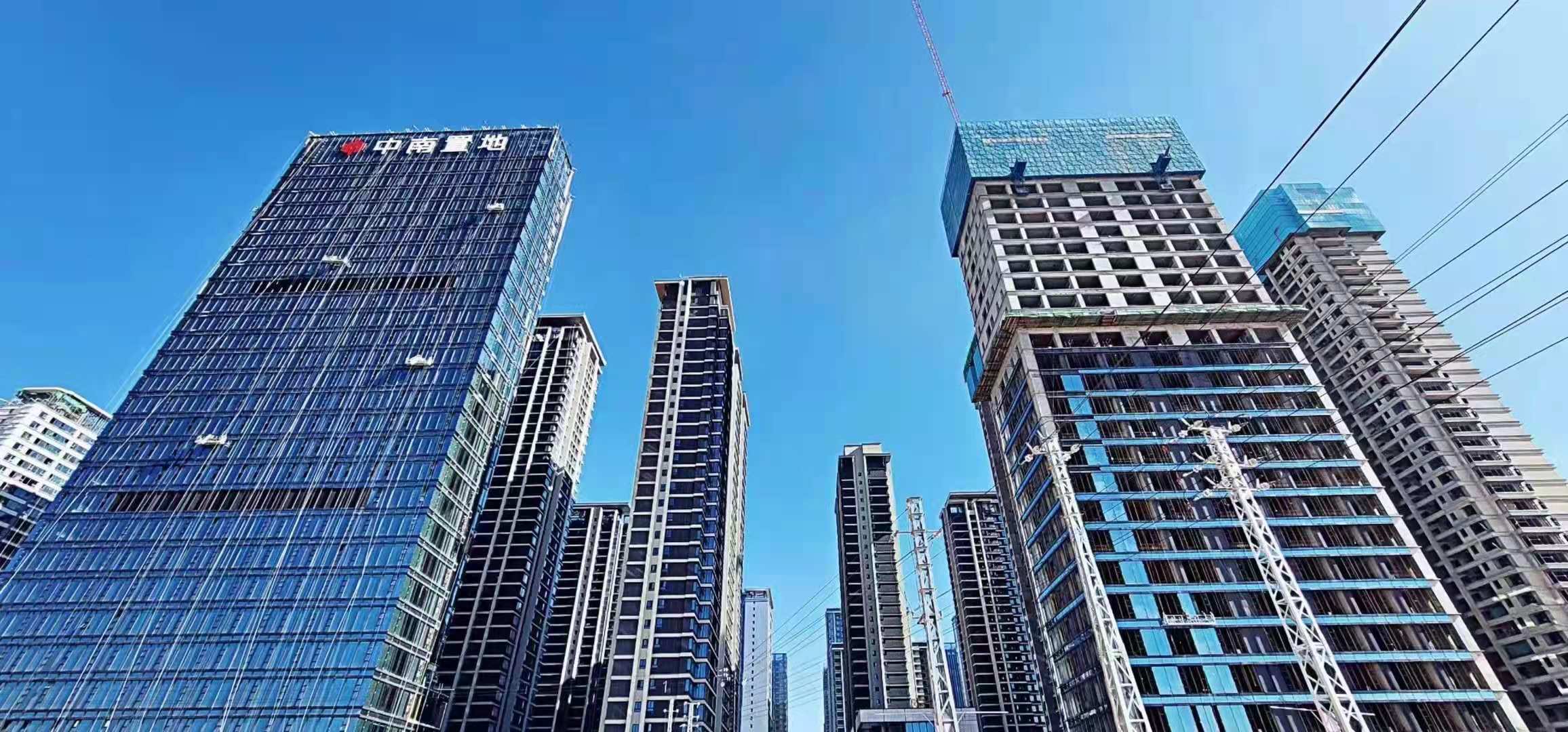 ,,中南云境（公寓）