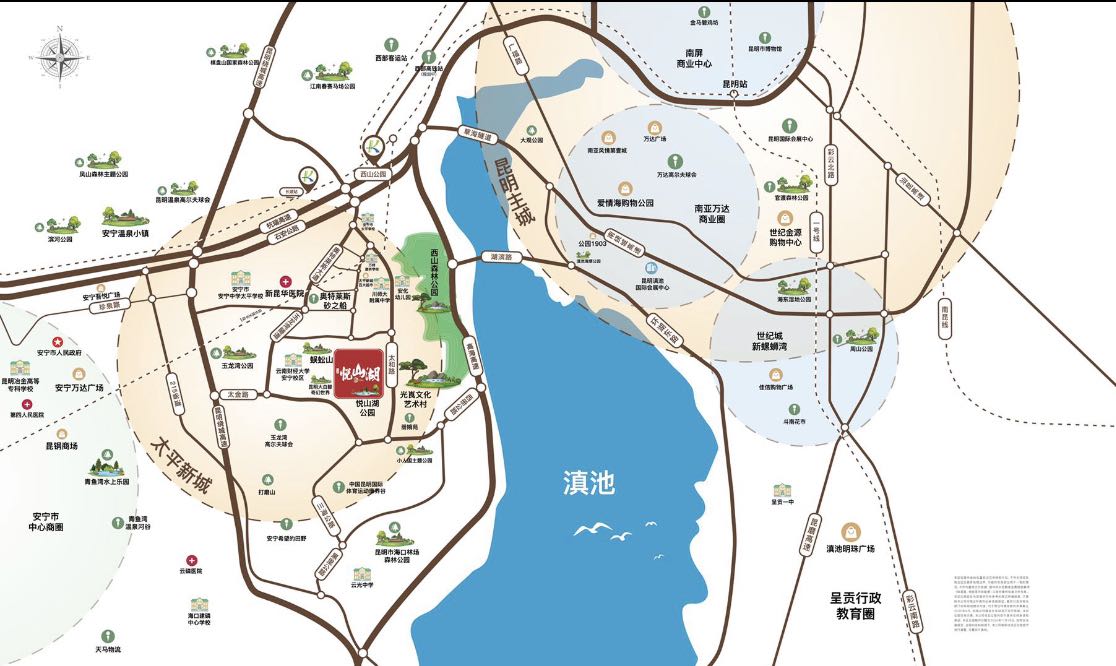 ,,浩创悦山湖（别墅）