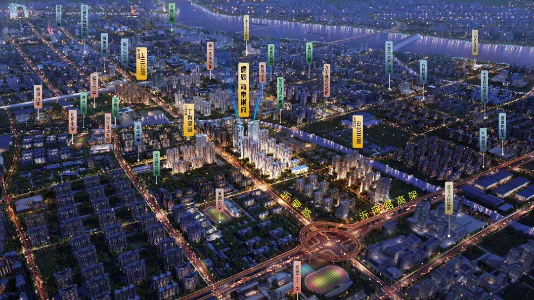 ,,儒辰生态城-海棠樾府