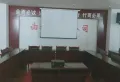 房子装修好的非常不错一个月合适办公12