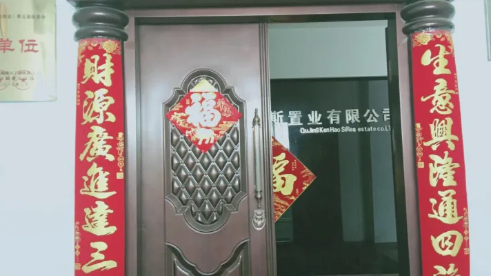 房子装修好的非常不错一个月合适办公