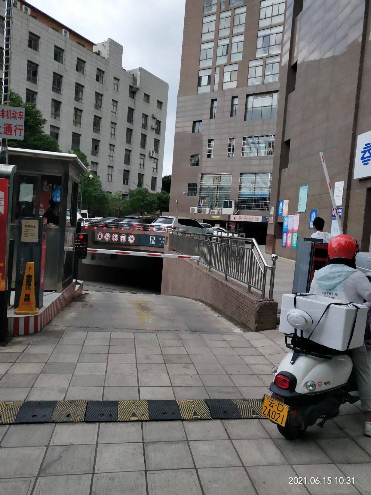 绅园大厦,绅园大厦家具家电齐全,拎包入住14