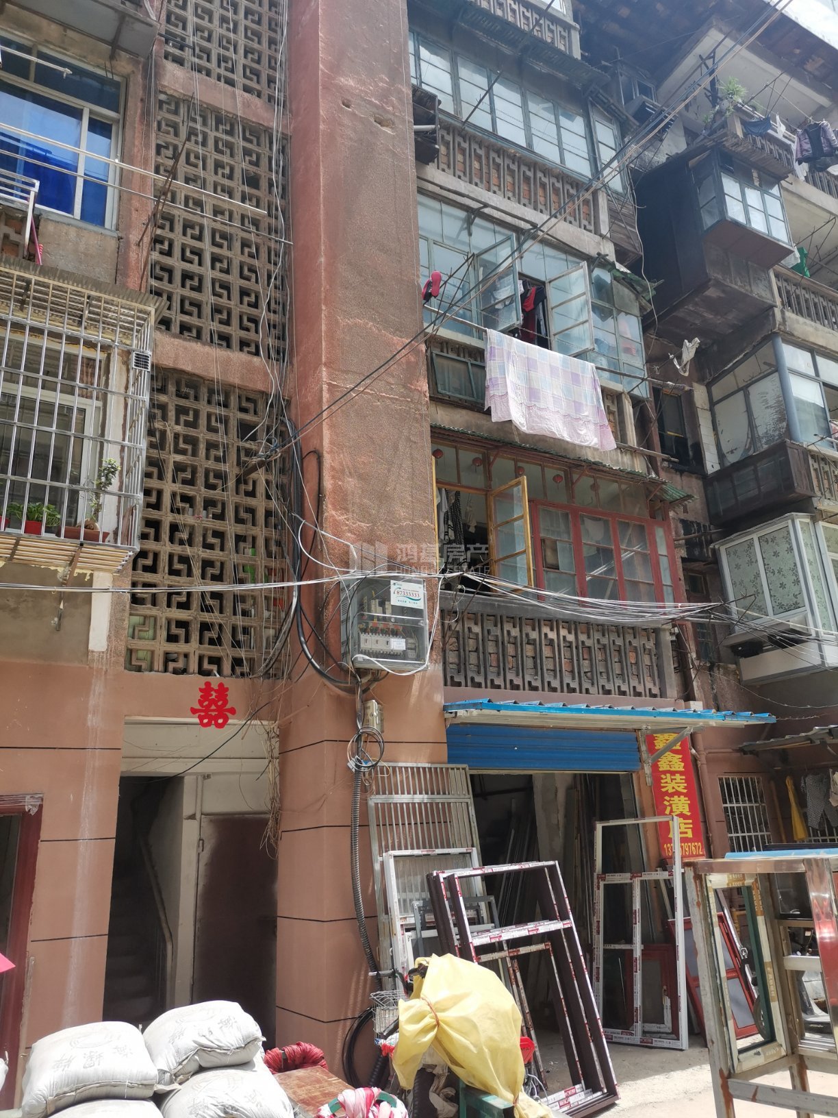 铁路八村,54㎡2室1厅1卫1阳台高质生活从此开始14