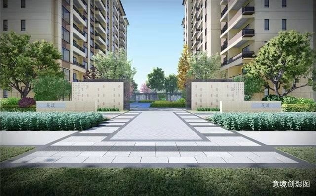 ,,碧桂园&middot;天樾