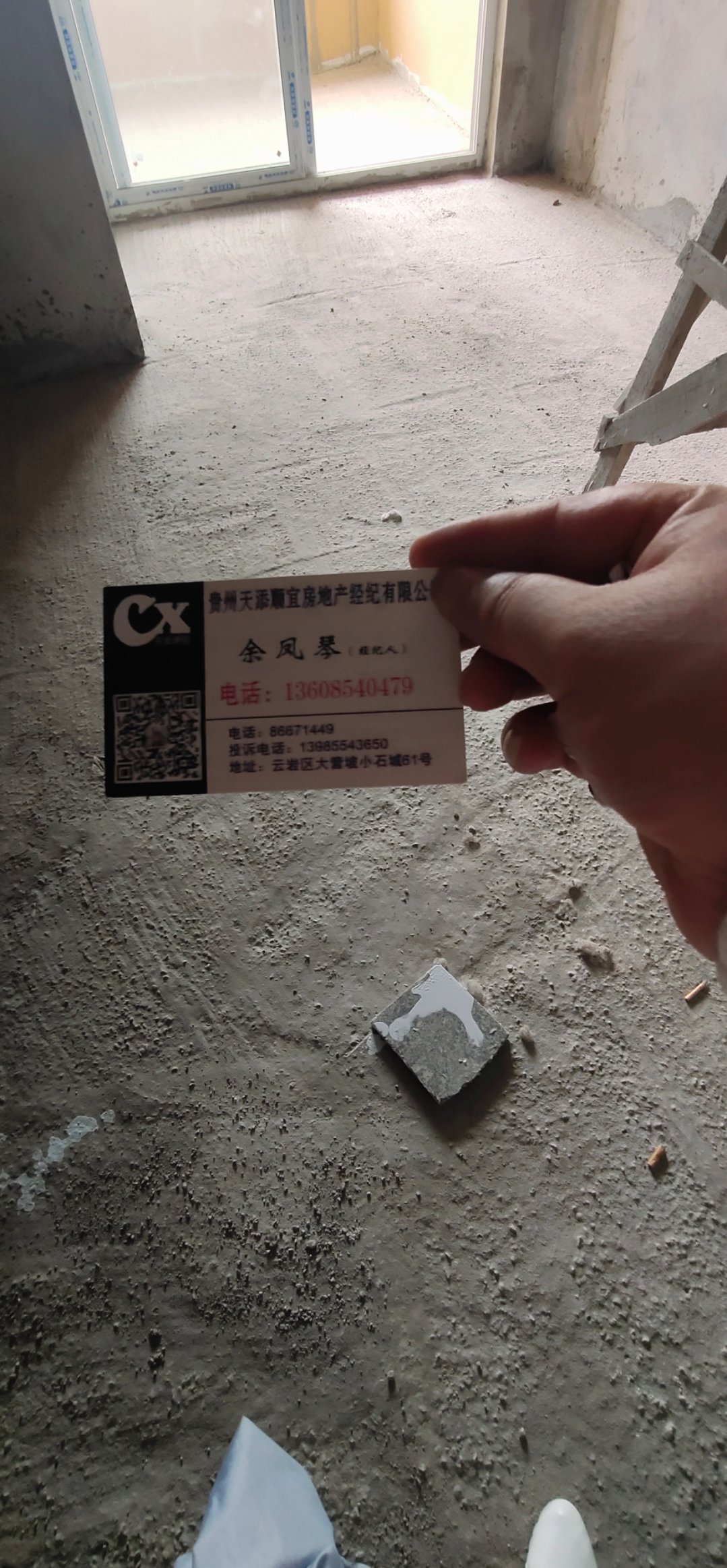 天玺苑,大营坡天玺苑一室一厅5