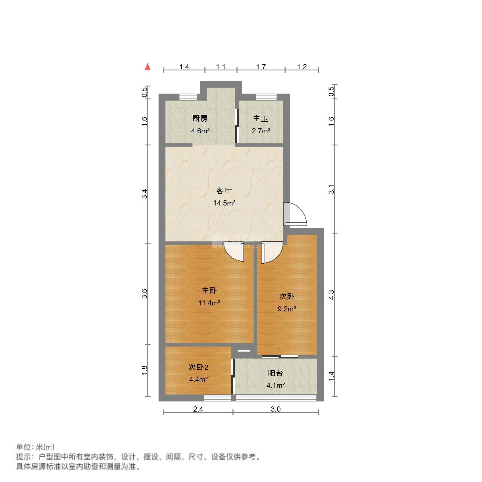 康乐小区,小区精装三房 地铁房10