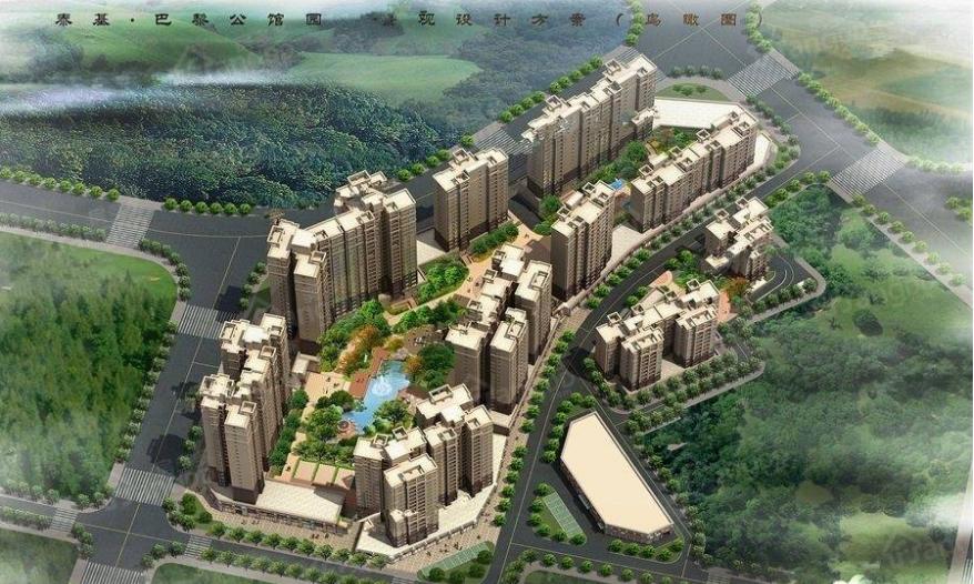 ,,泰基巴黎公馆