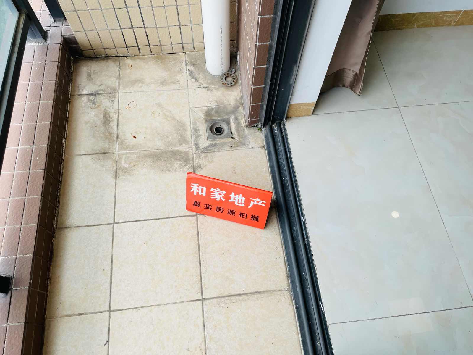 海逸星宸,海逸星宸,业主腾名额出售南北通透大四房,省一级,高层保养好11