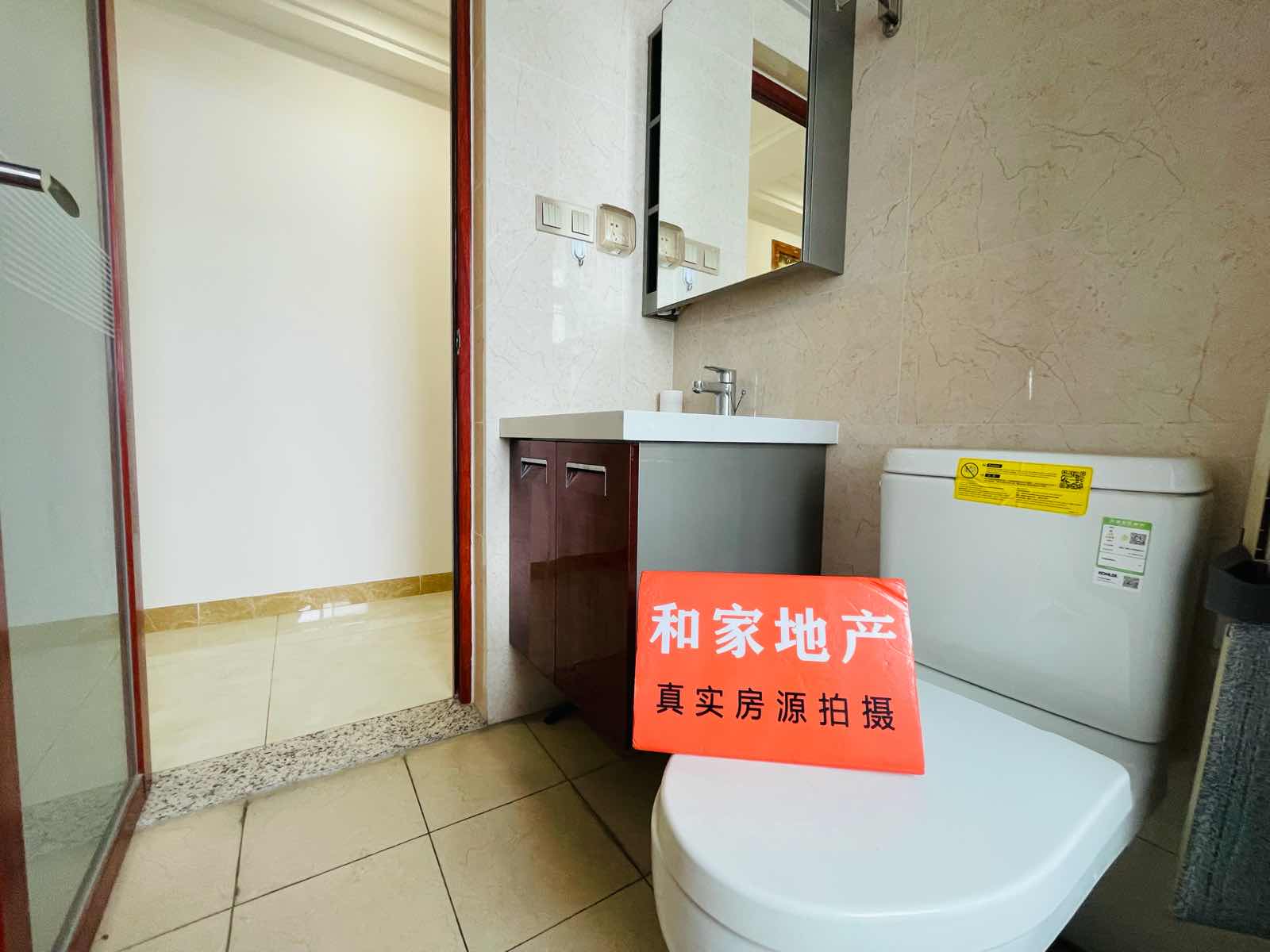 海逸星宸,海逸星宸,业主腾名额出售南北通透大四房,省一级,高层保养好3