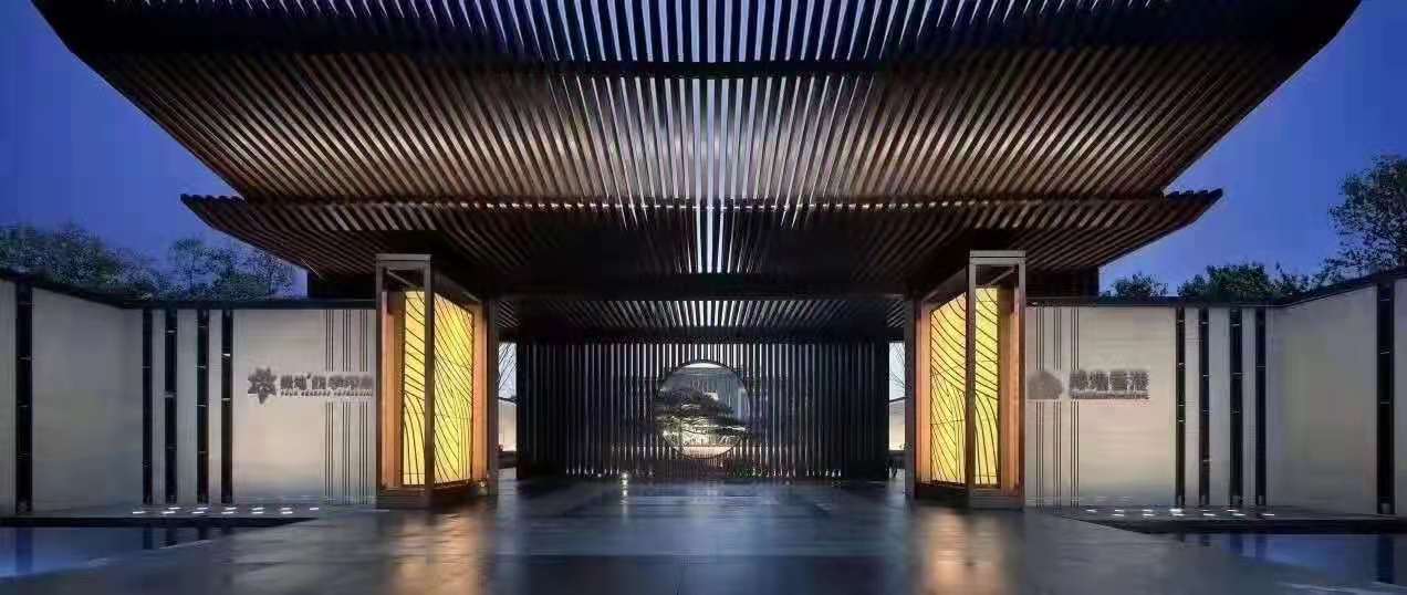 ,,绿地四季印象