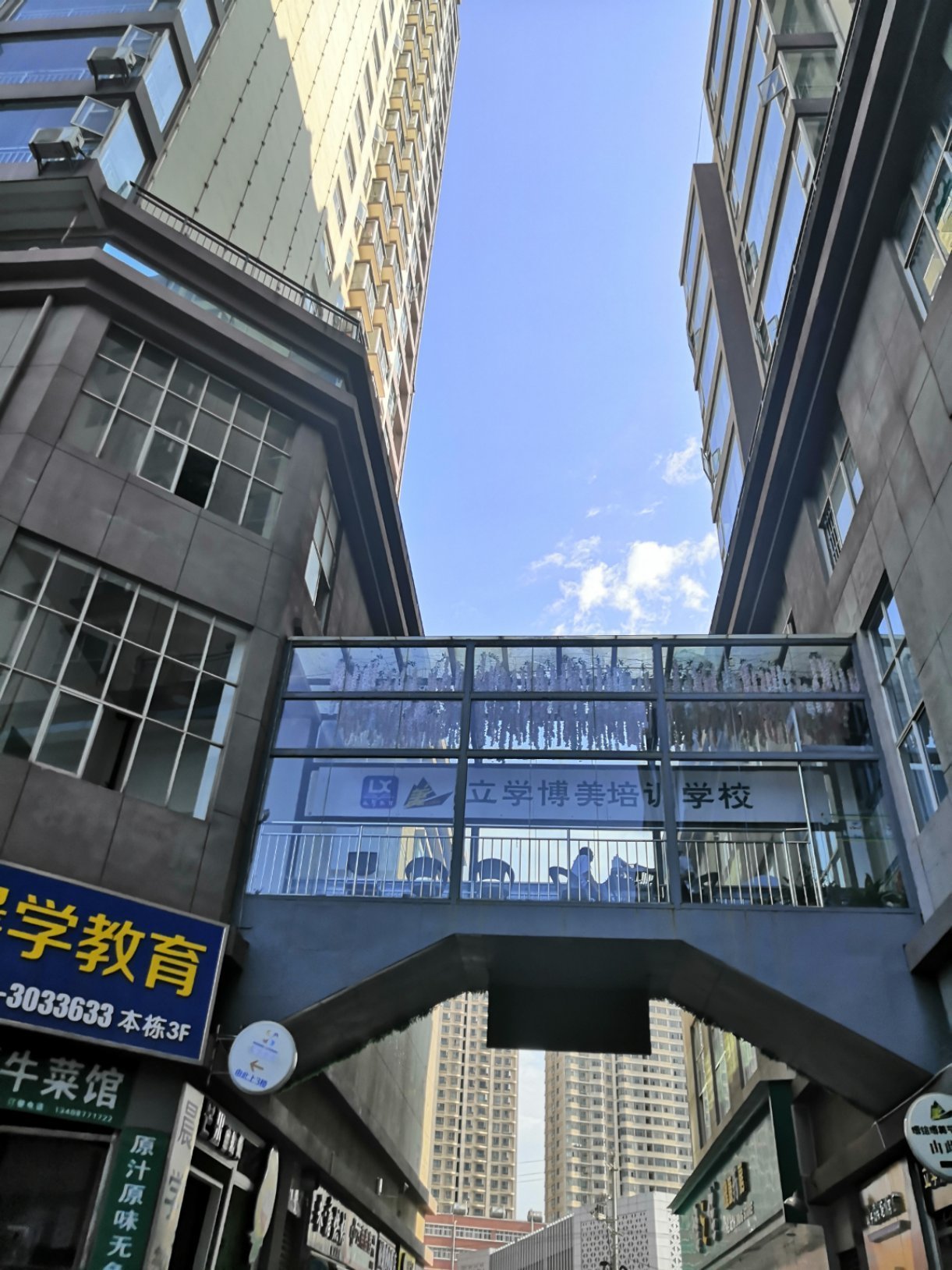 中天嘉园,中天嘉园 110平米100万15