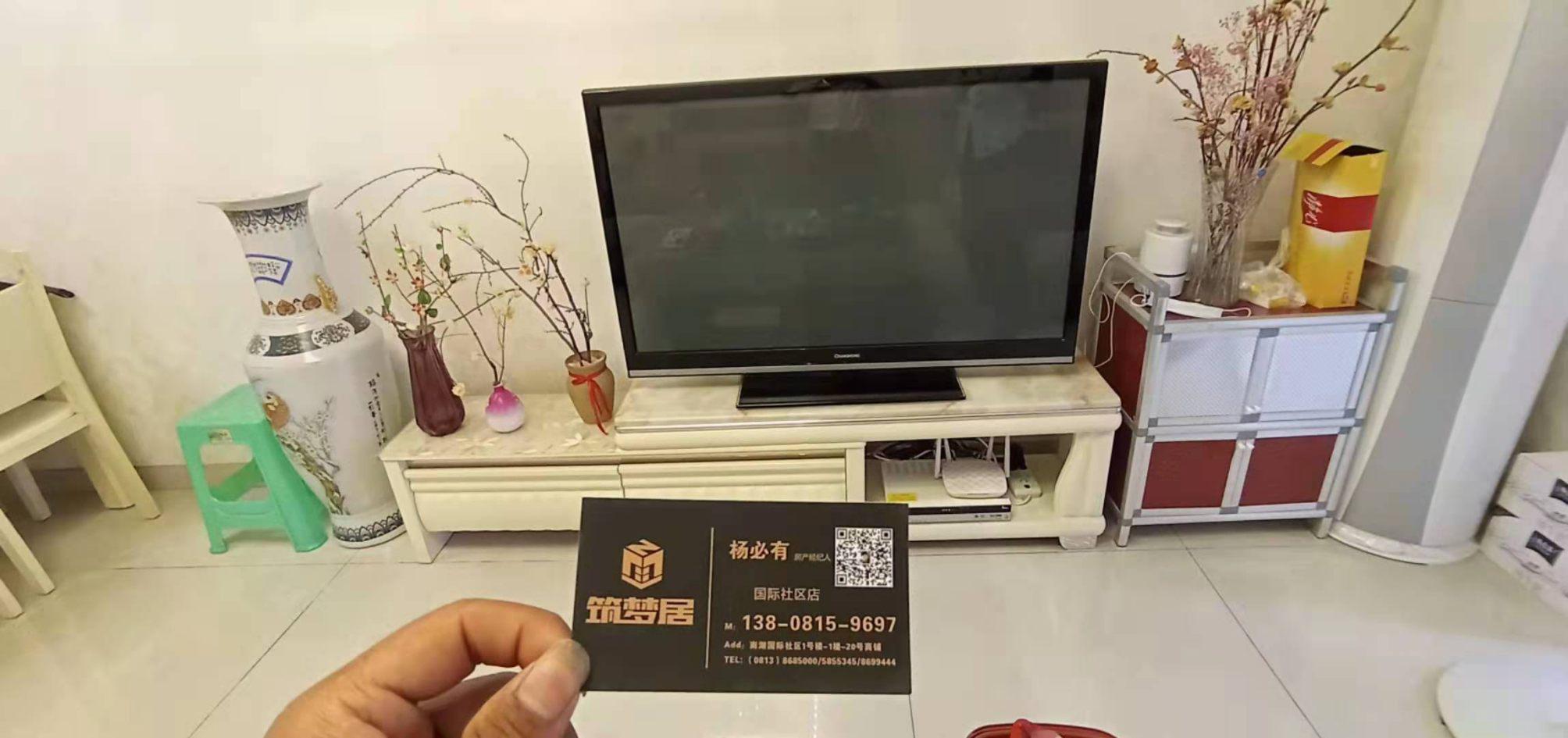 水岸豪庭,精装户型——享受无限阳光生活3