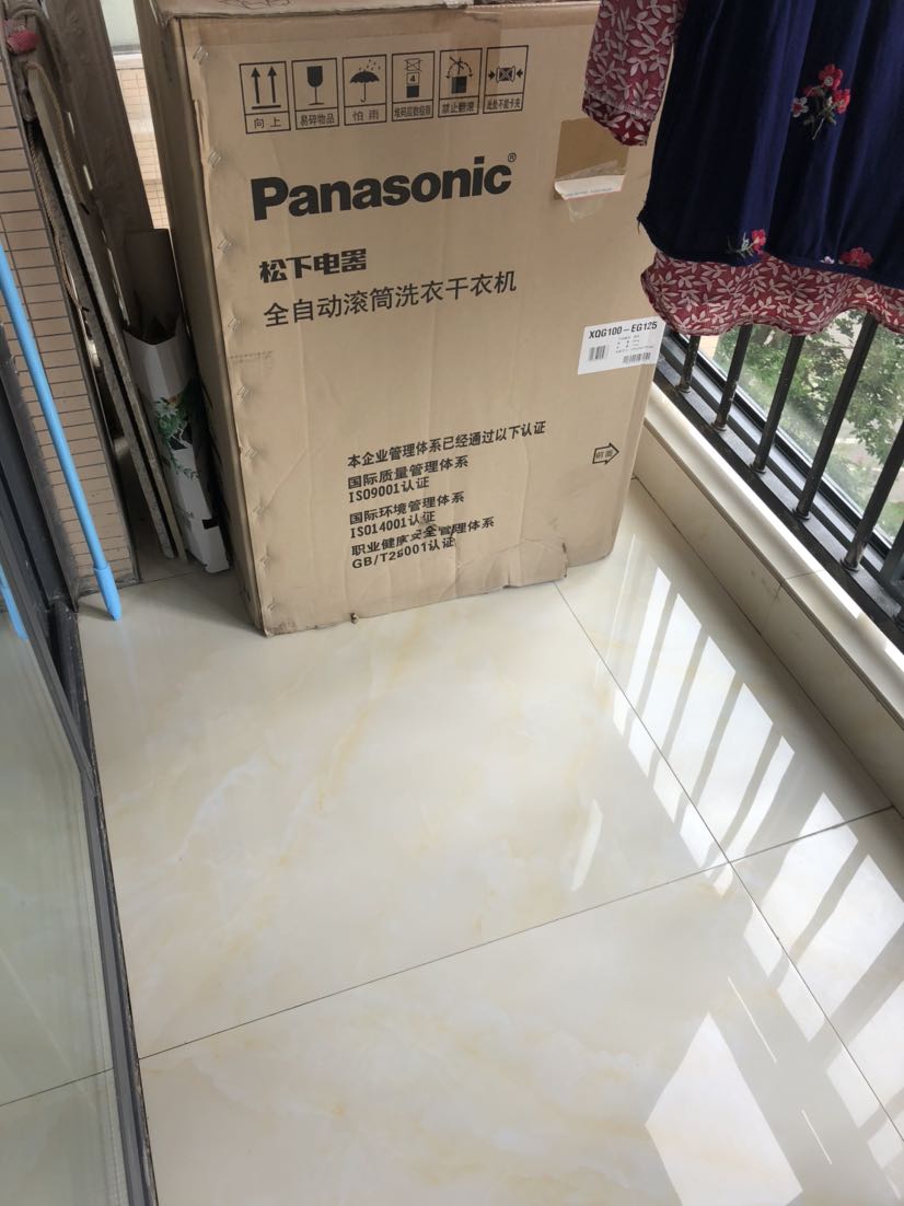 城北滨江河畔,城北滨江河畔电梯6楼,89.8万!有证支持按揭3