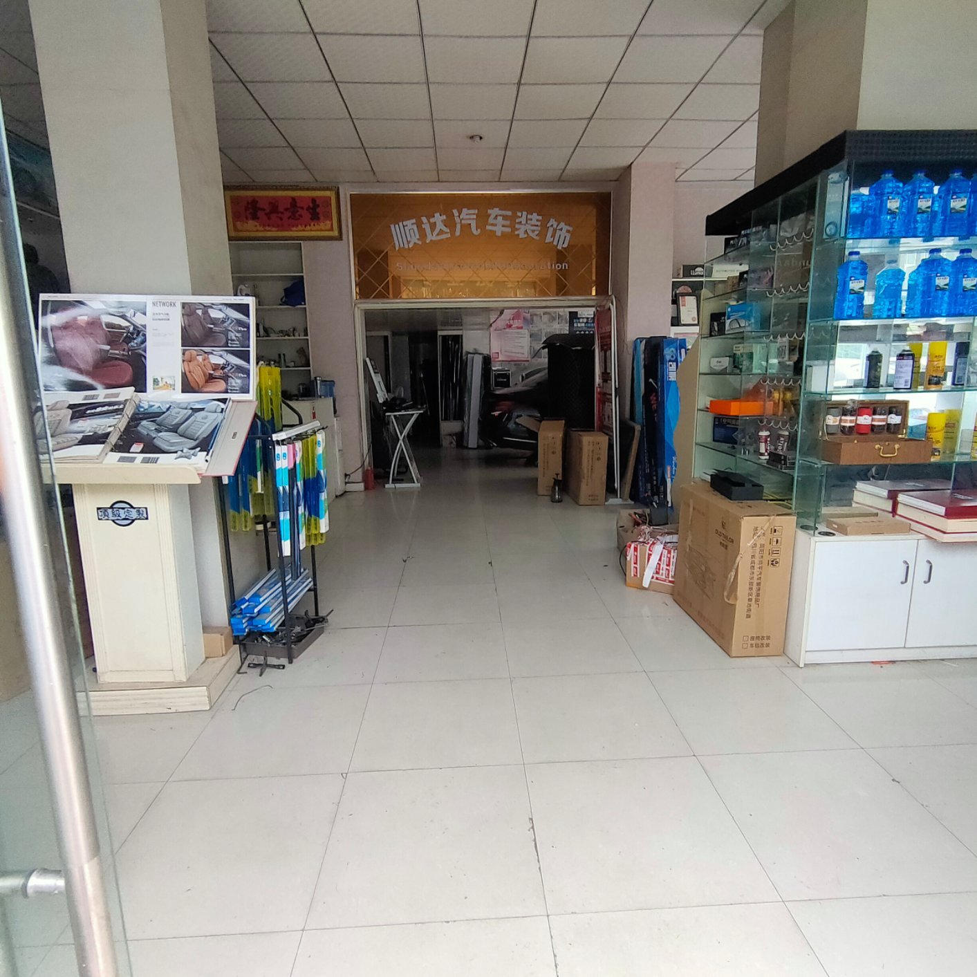 南河锦绣,南河锦绣底商102,101一起卖,面积一共146平5