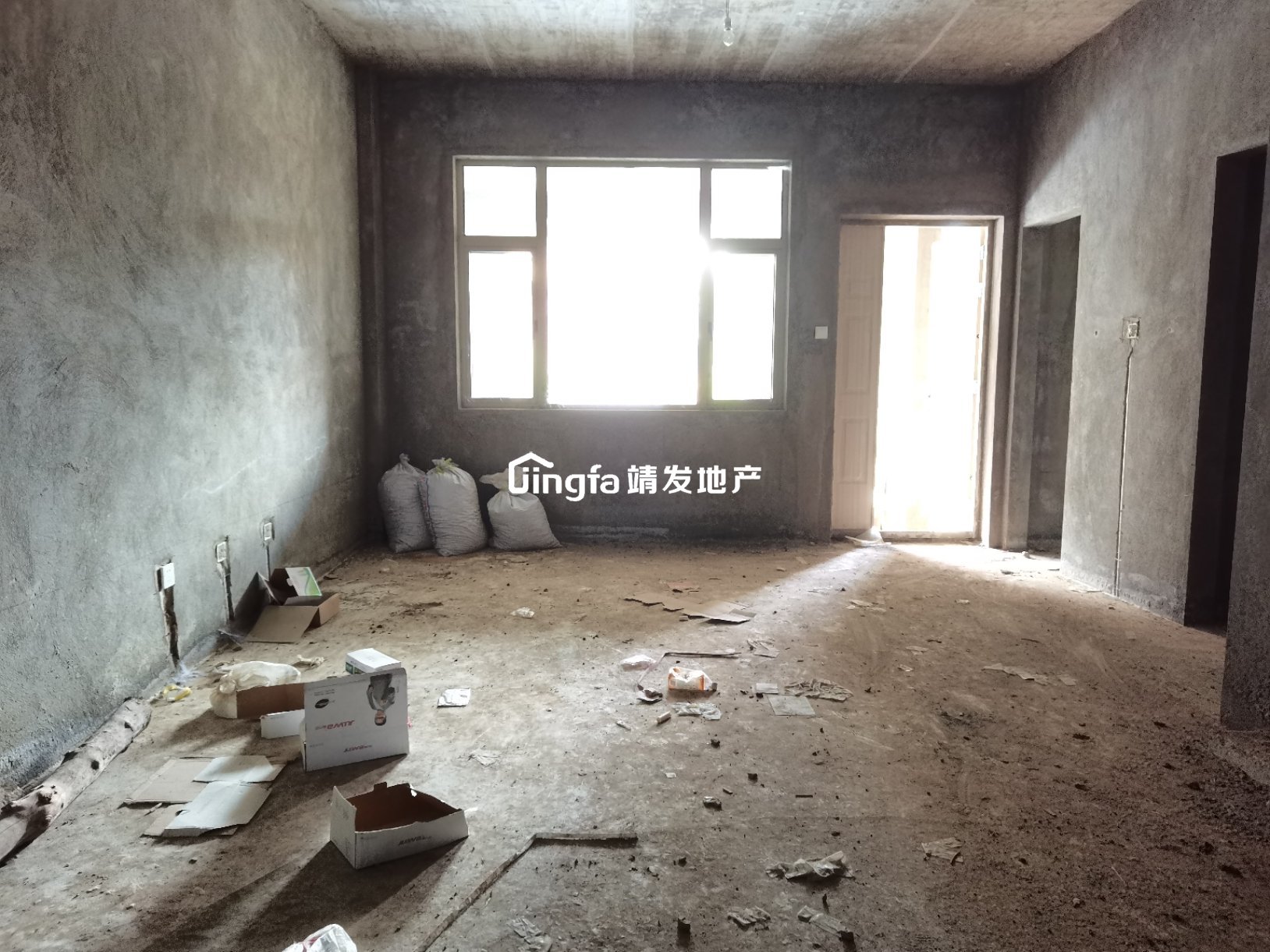 中天水云间二手房出售