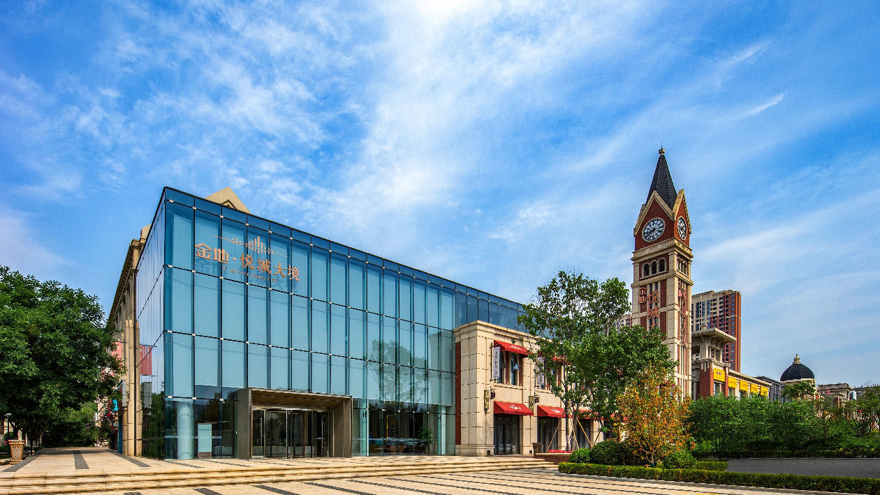 ,,金地悦城大境